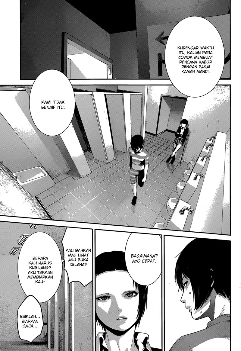 Prison School Chapter 149