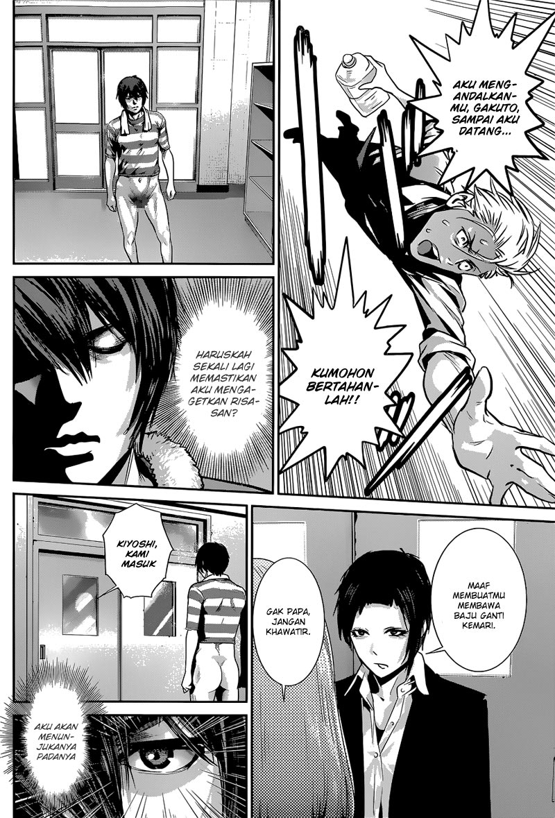 Prison School Chapter 151