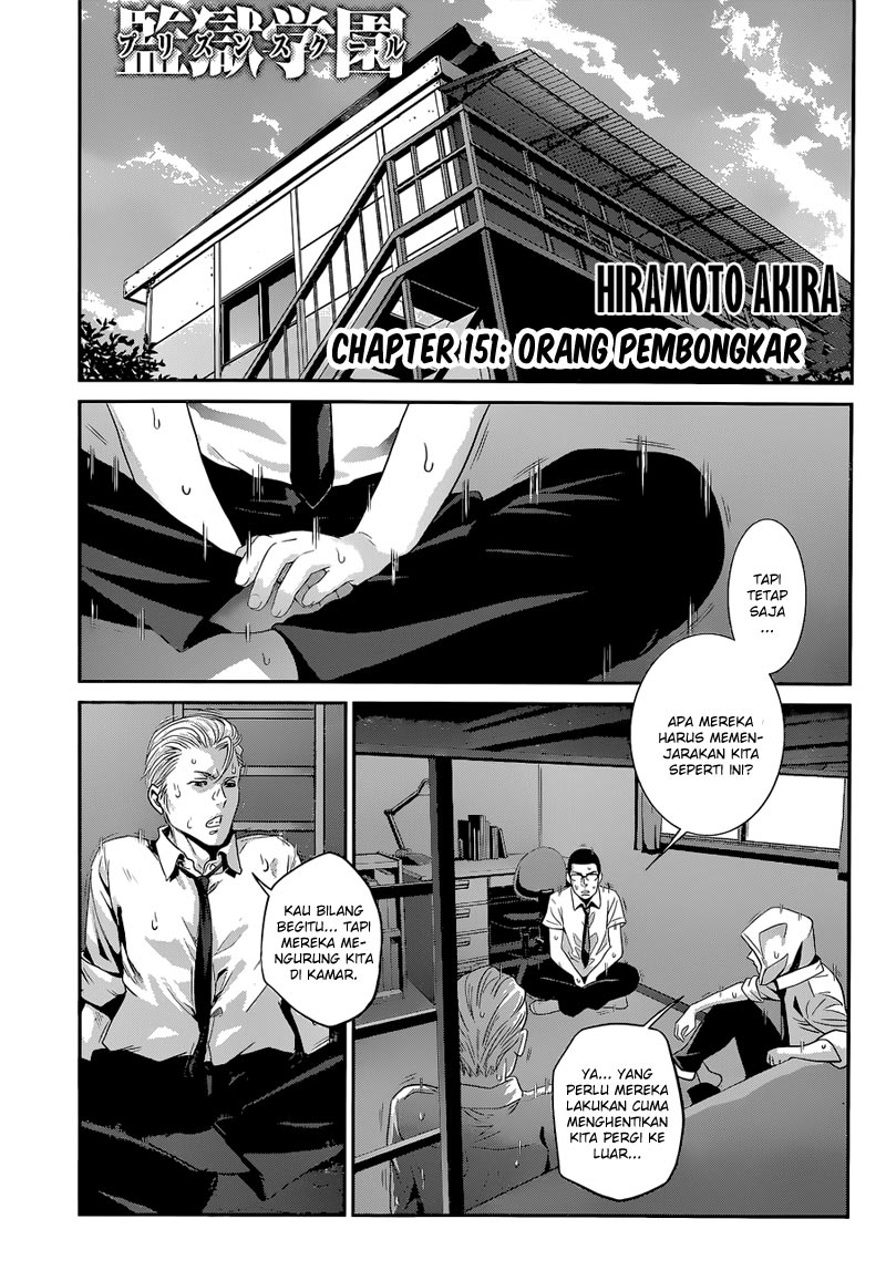 Prison School Chapter 151