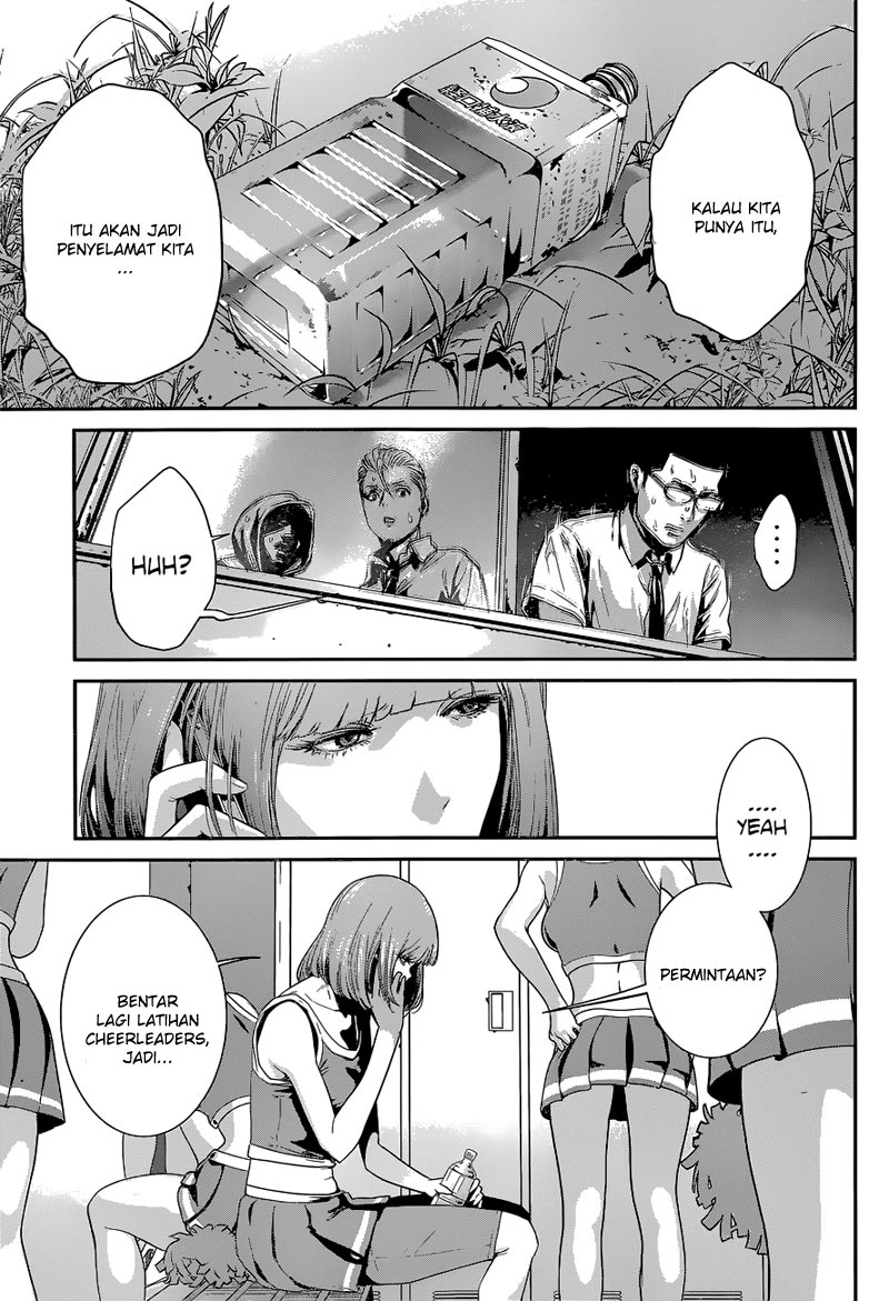 Prison School Chapter 151