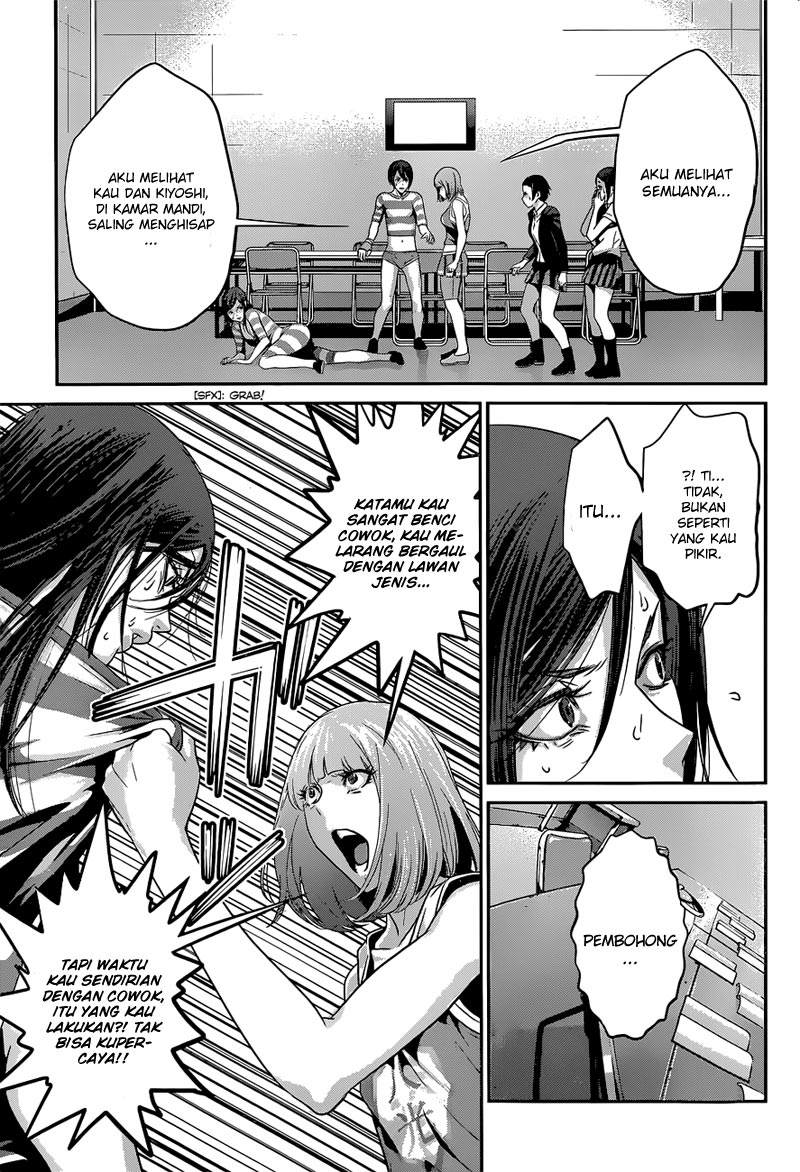 Prison School Chapter 152