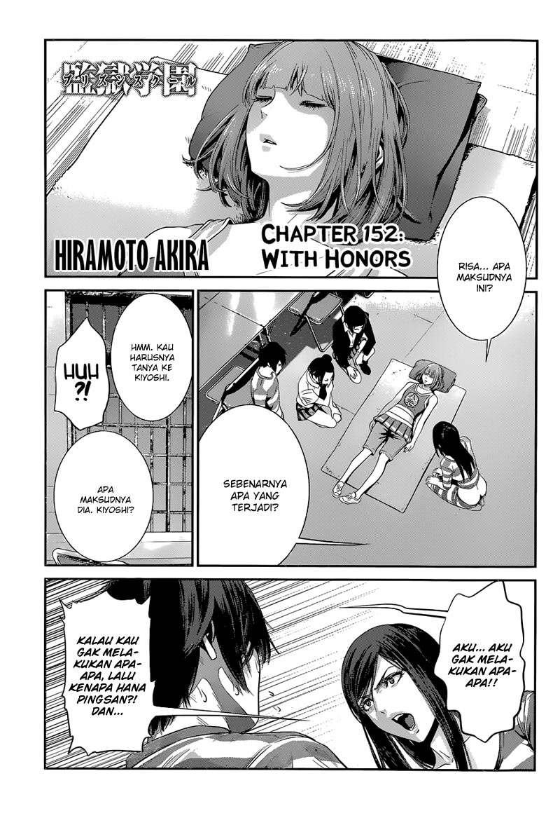 Prison School Chapter 152