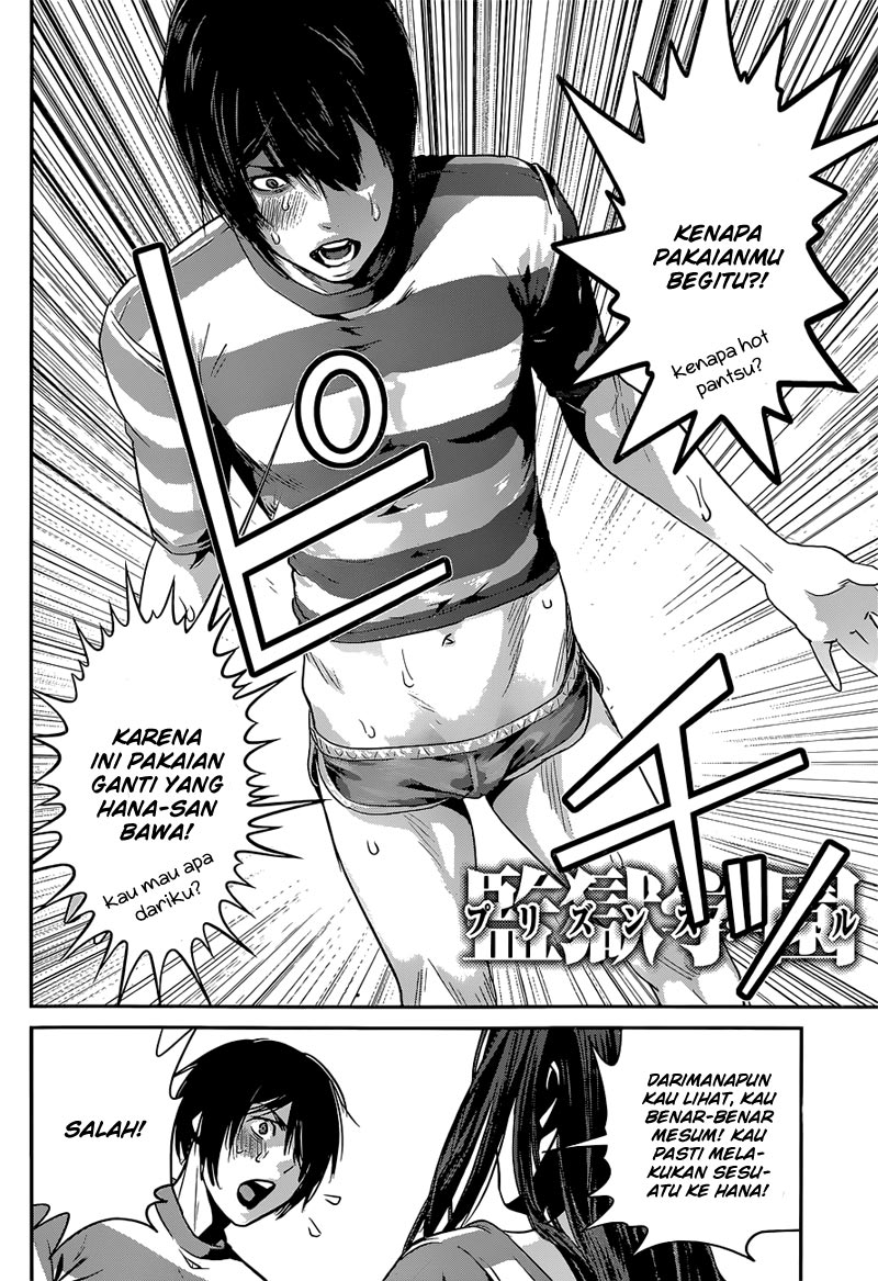 Prison School Chapter 152