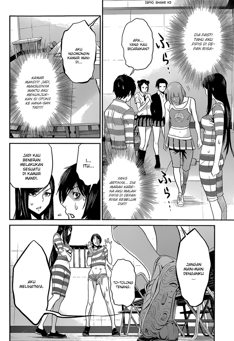 Prison School Chapter 152