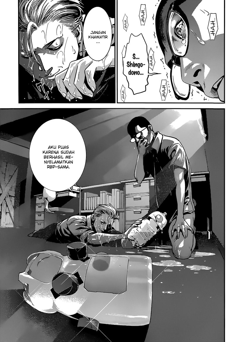 Prison School Chapter 152