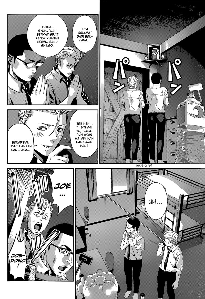 Prison School Chapter 152