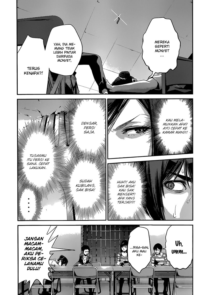 Prison School Chapter 154