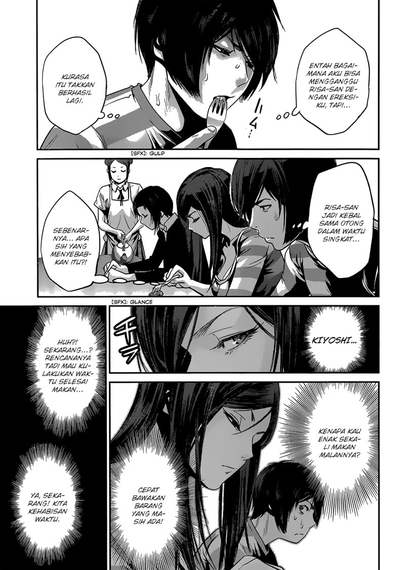 Prison School Chapter 154