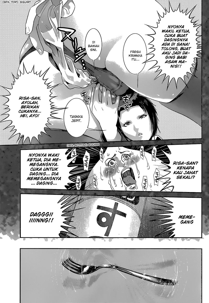 Prison School Chapter 155