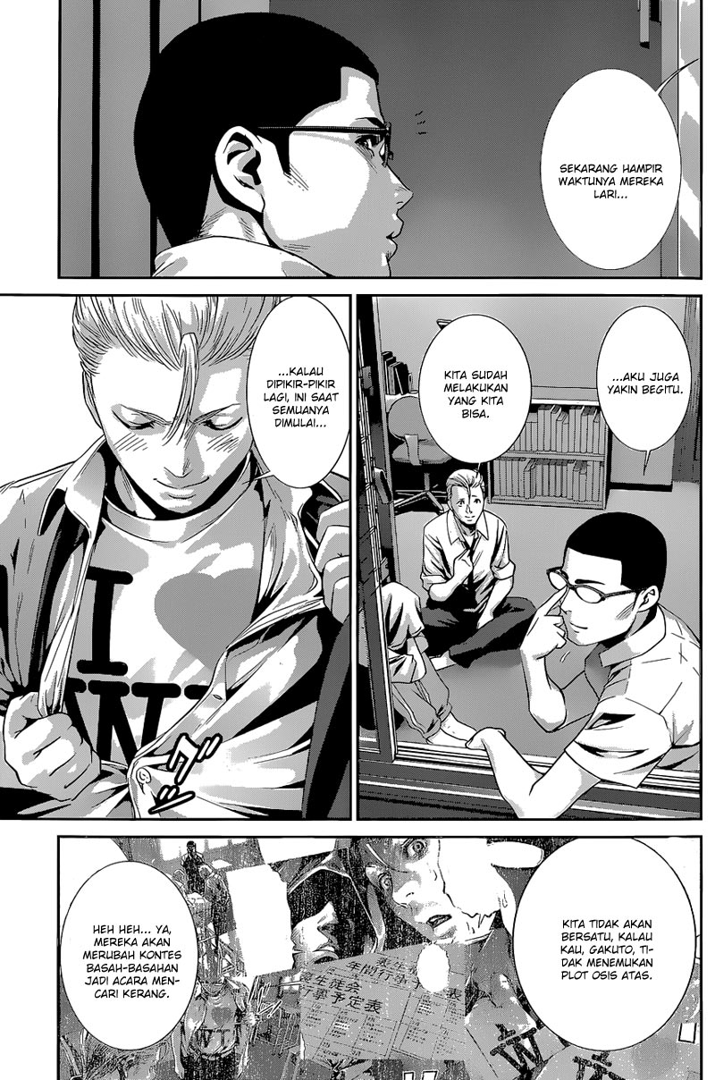 Prison School Chapter 156