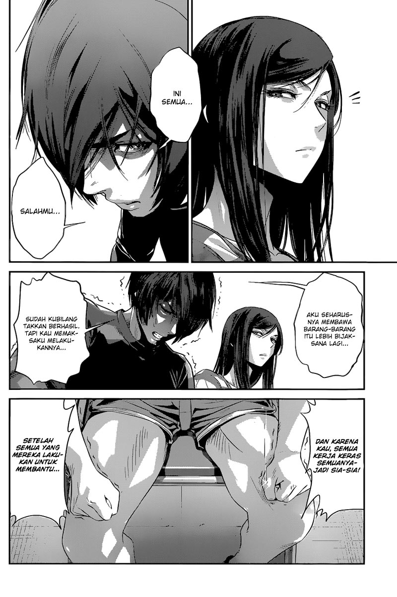 Prison School Chapter 156