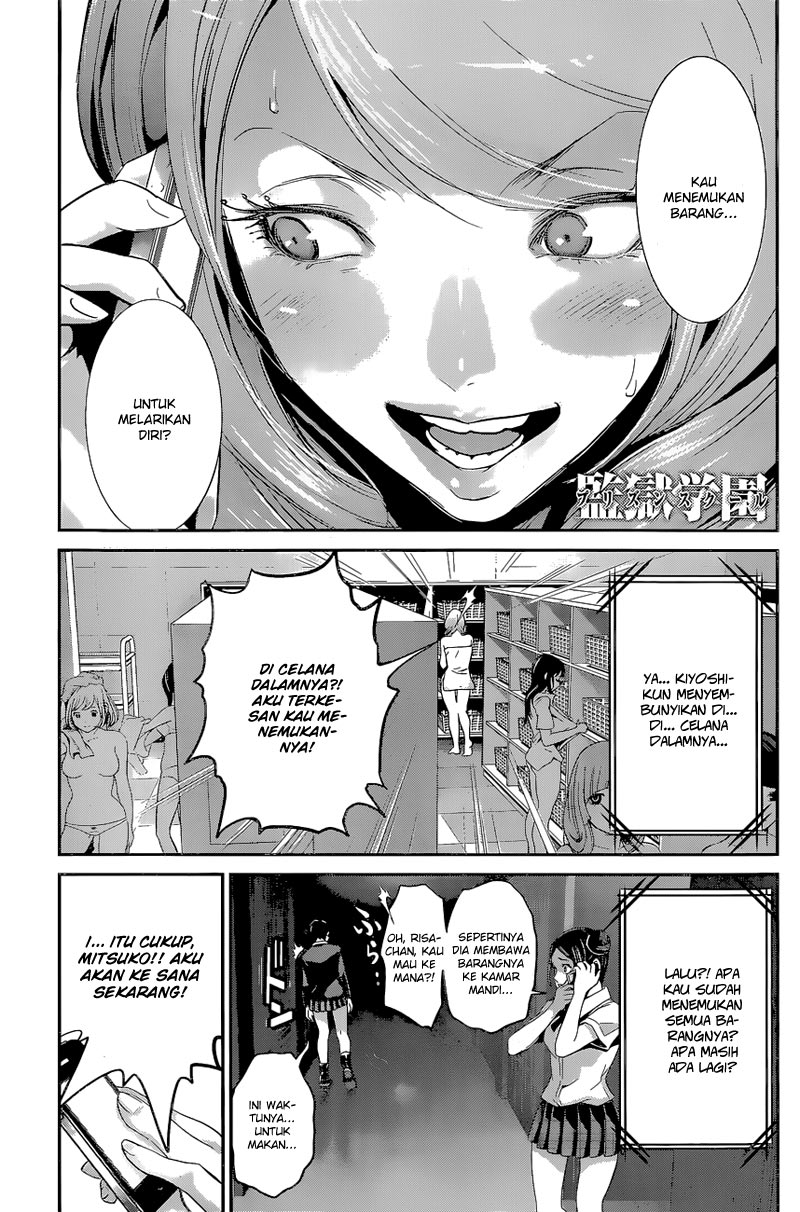 Prison School Chapter 156