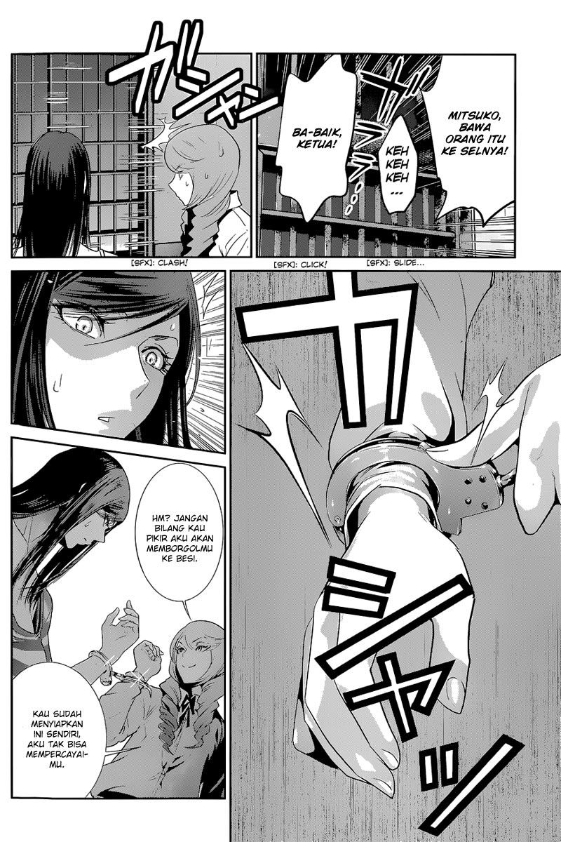 Prison School Chapter 157