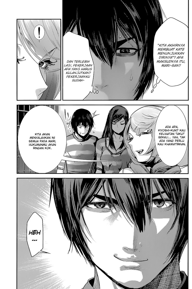 Prison School Chapter 157