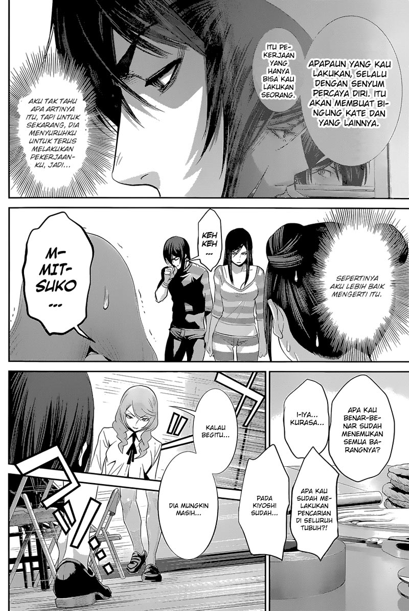 Prison School Chapter 157