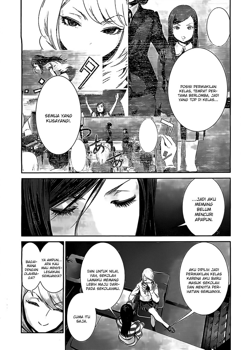 Prison School Chapter 158