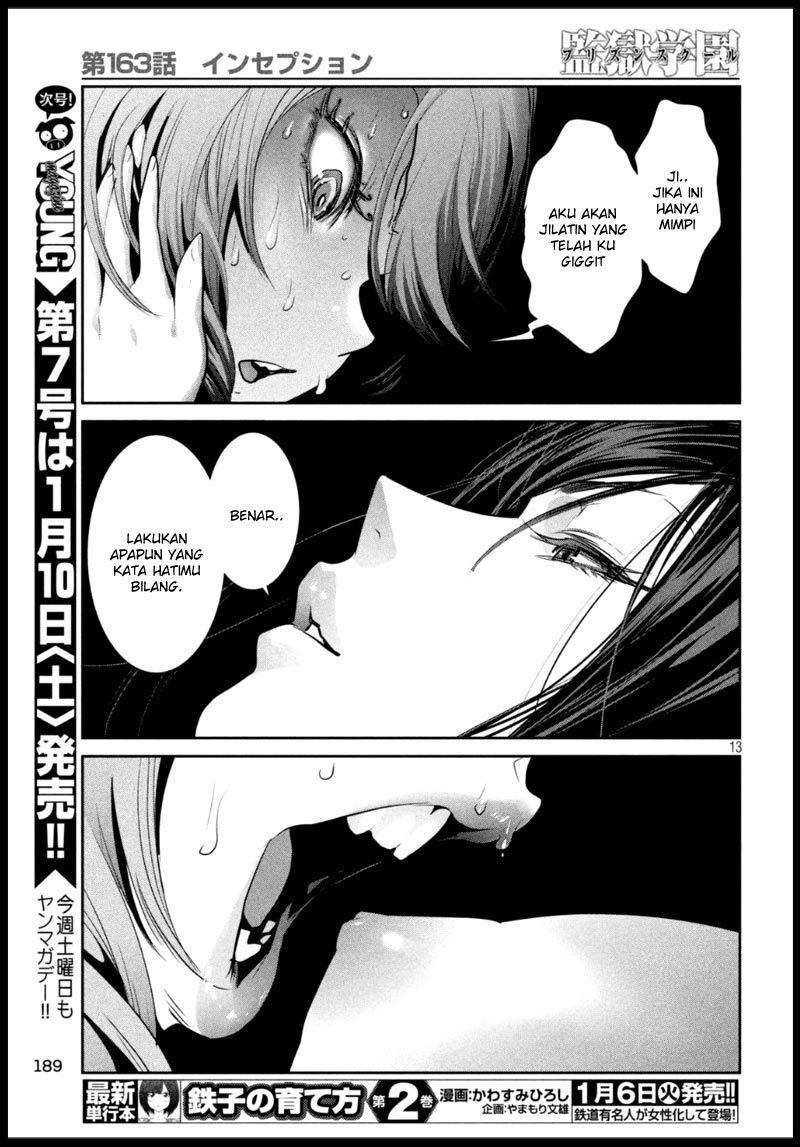 Prison School Chapter 163