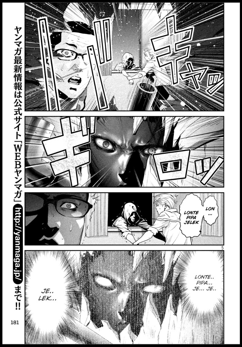 Prison School Chapter 163