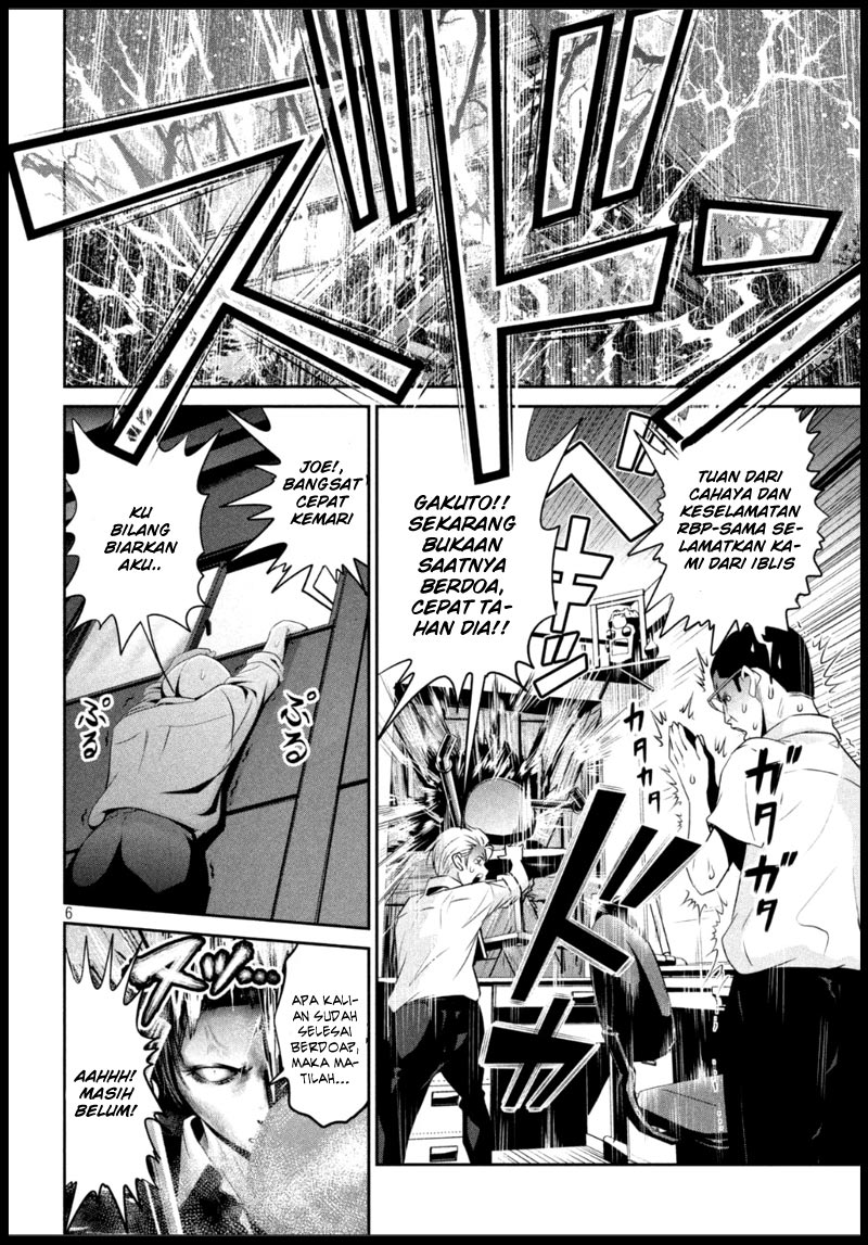 Prison School Chapter 163