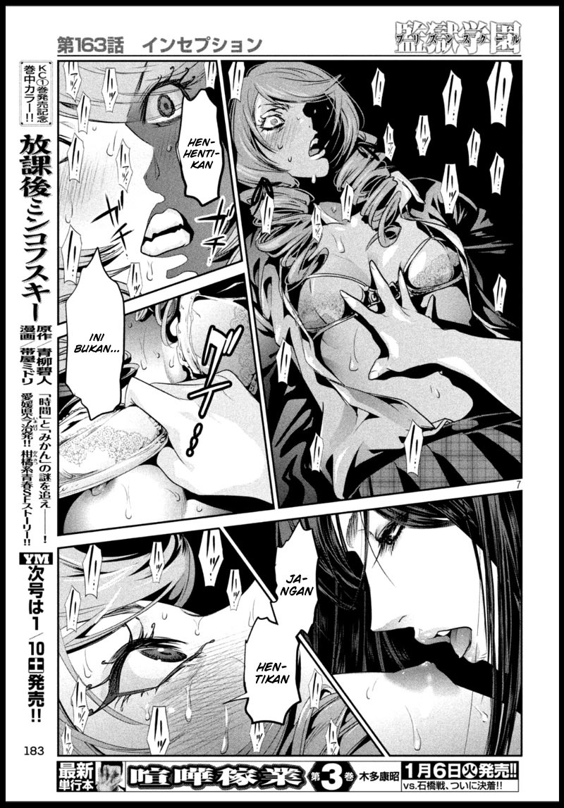 Prison School Chapter 163