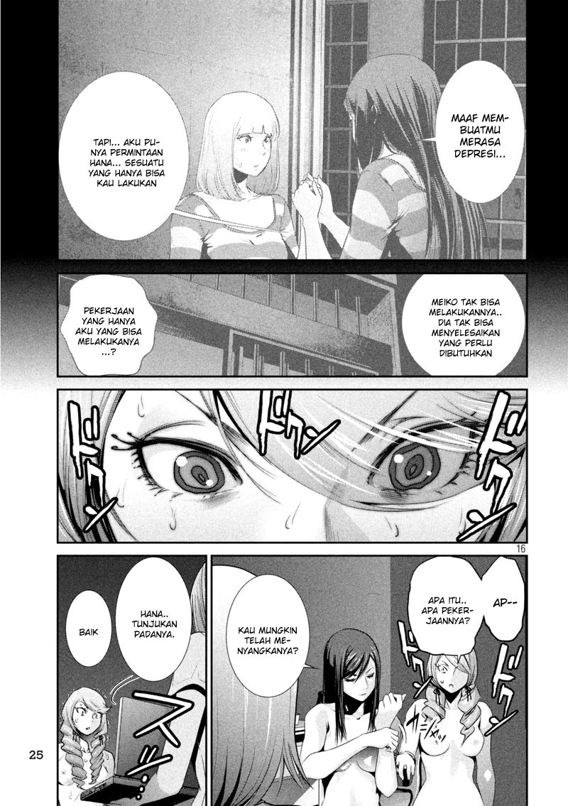 Prison School Chapter 164