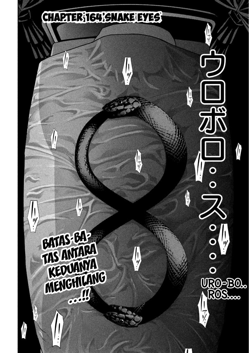 Prison School Chapter 164