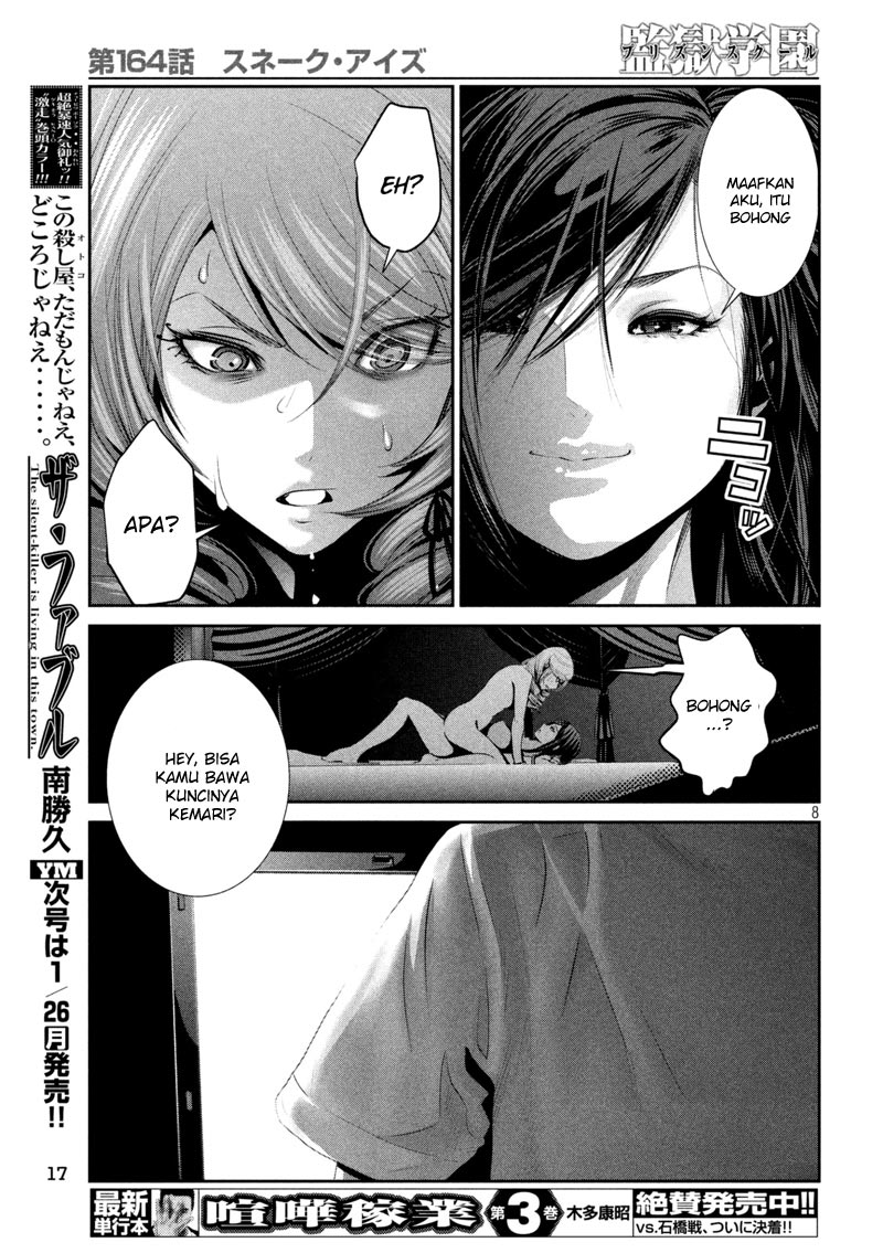 Prison School Chapter 164