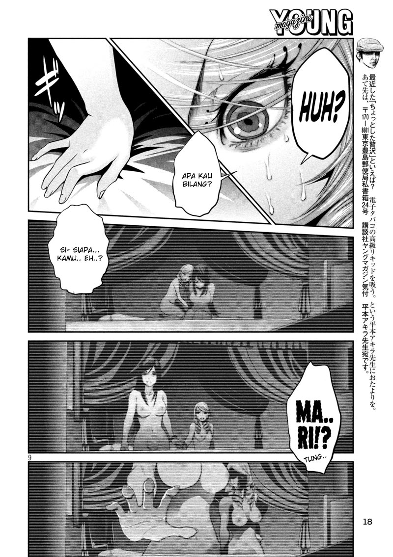 Prison School Chapter 164