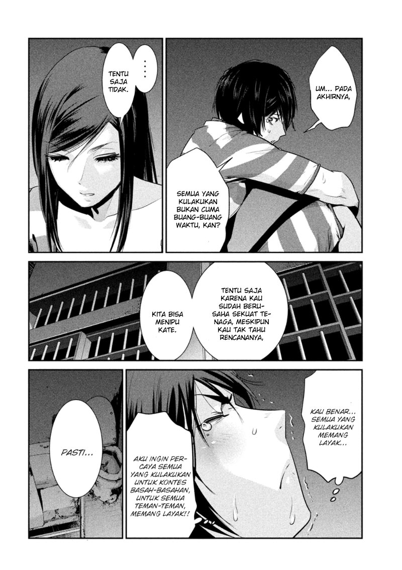 Prison School Chapter 166