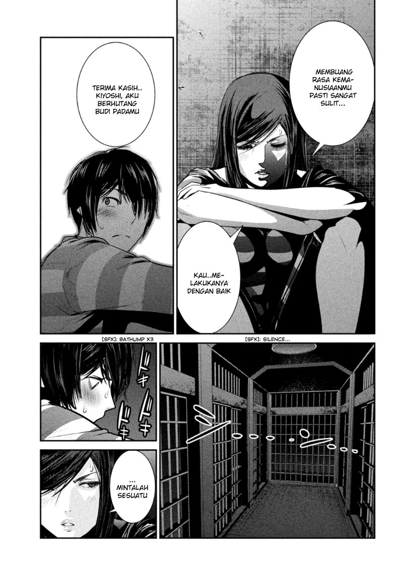 Prison School Chapter 166