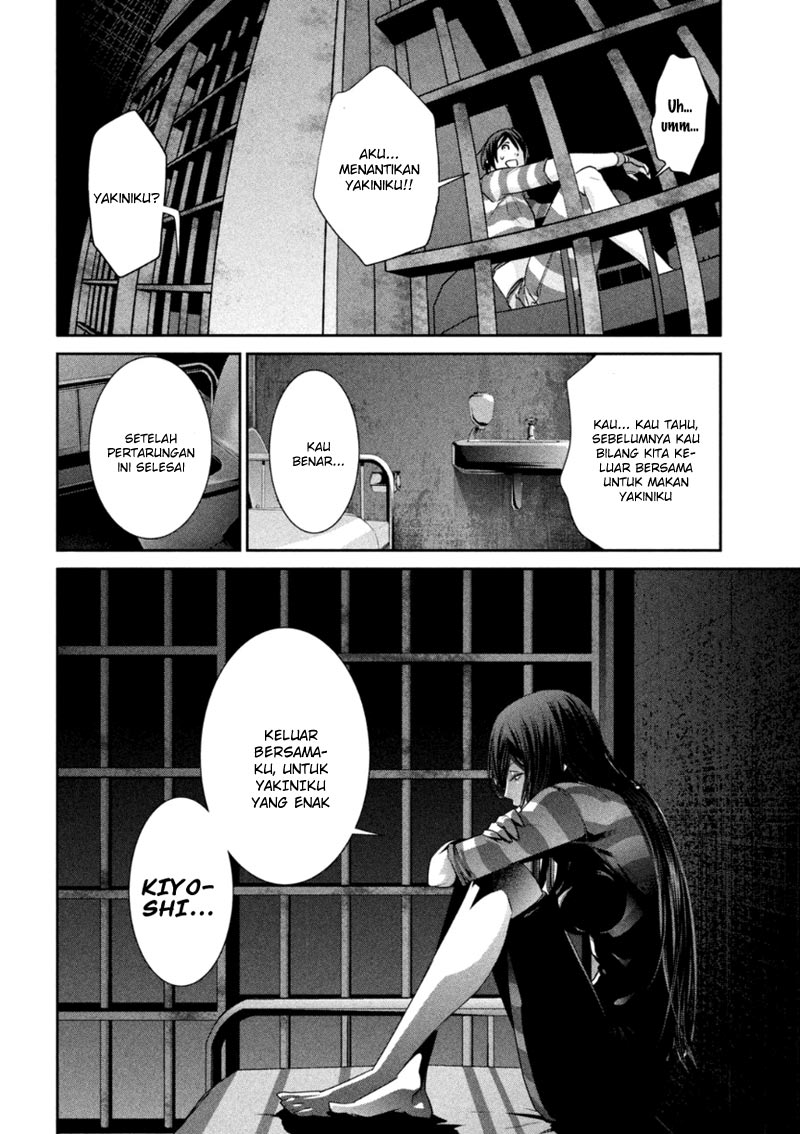 Prison School Chapter 166