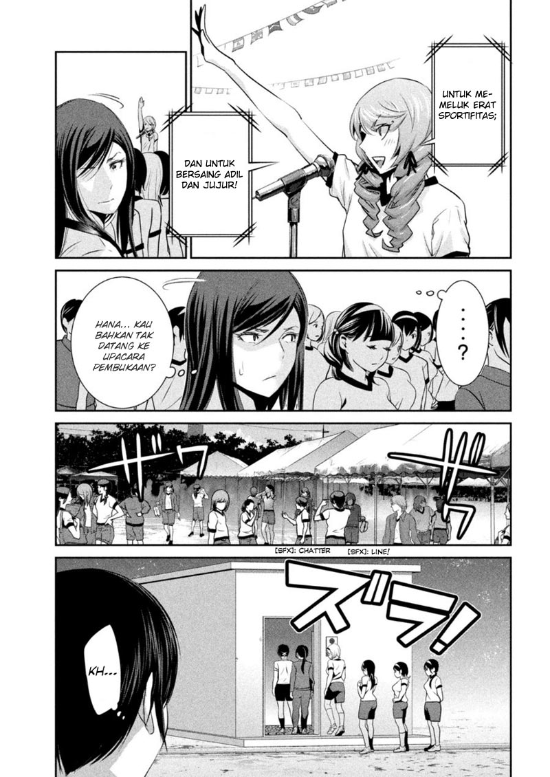 Prison School Chapter 167