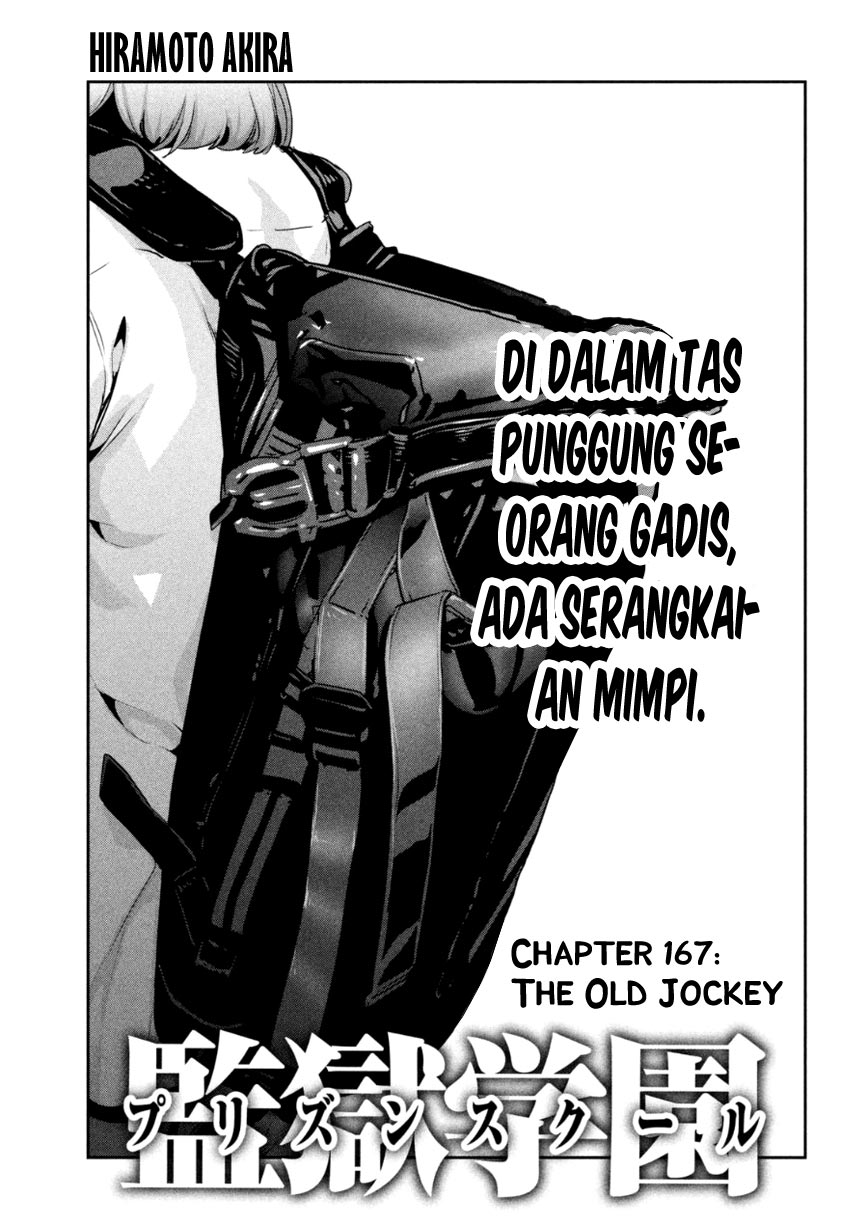 Prison School Chapter 167