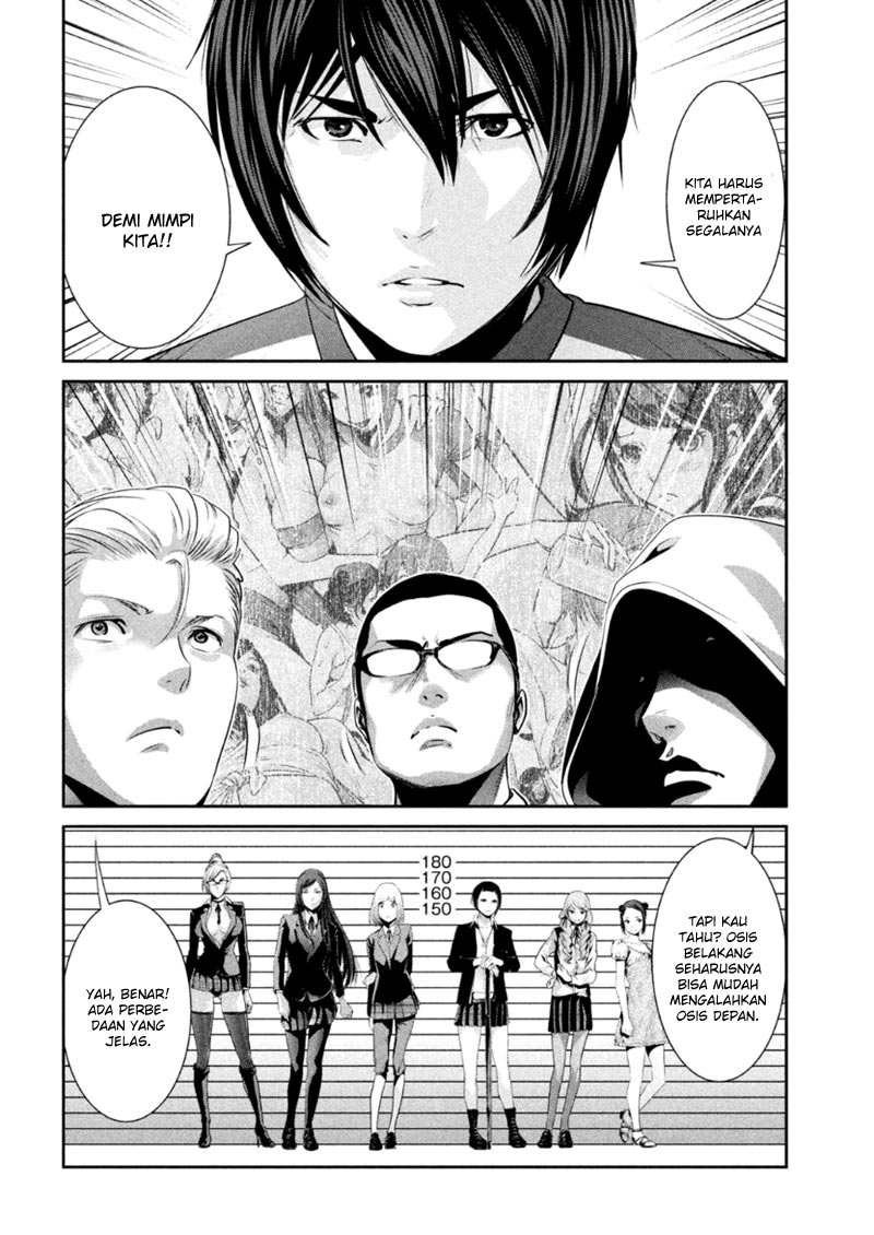 Prison School Chapter 167