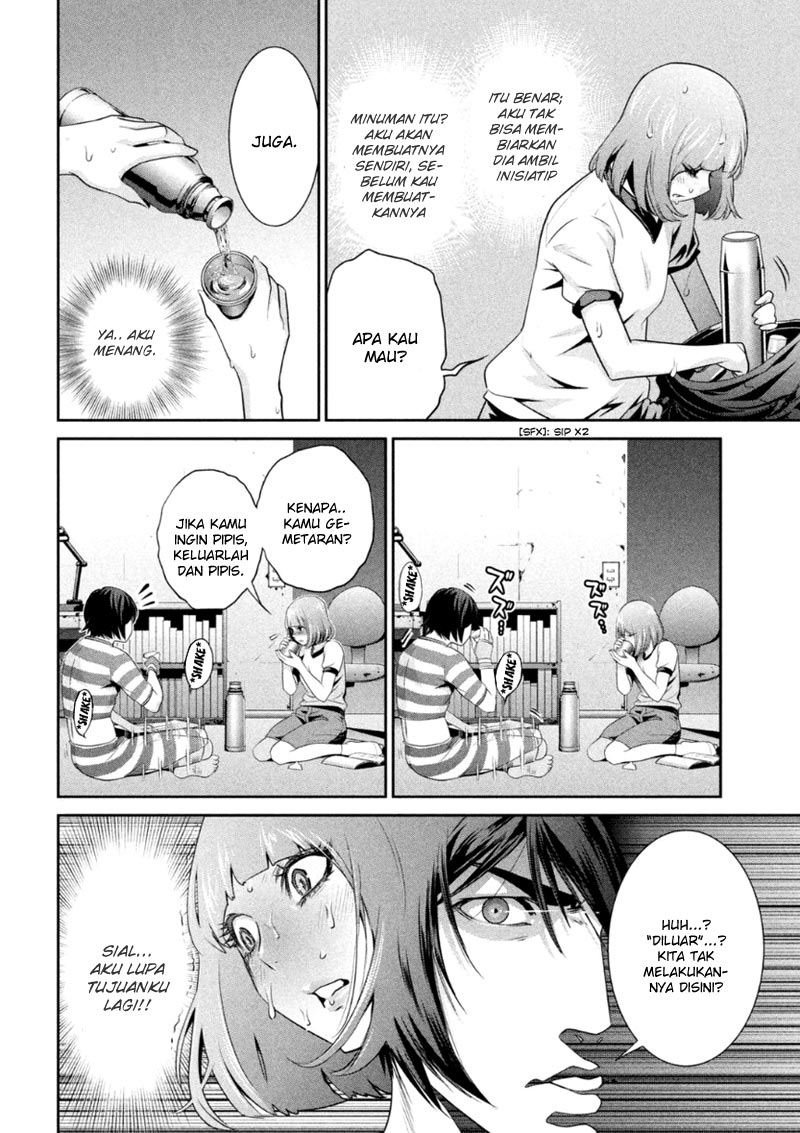 Prison School Chapter 169