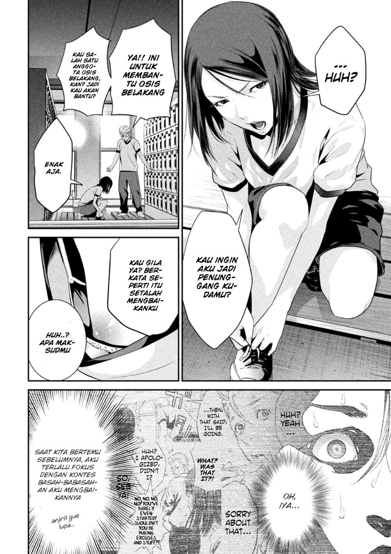 Prison School Chapter 169