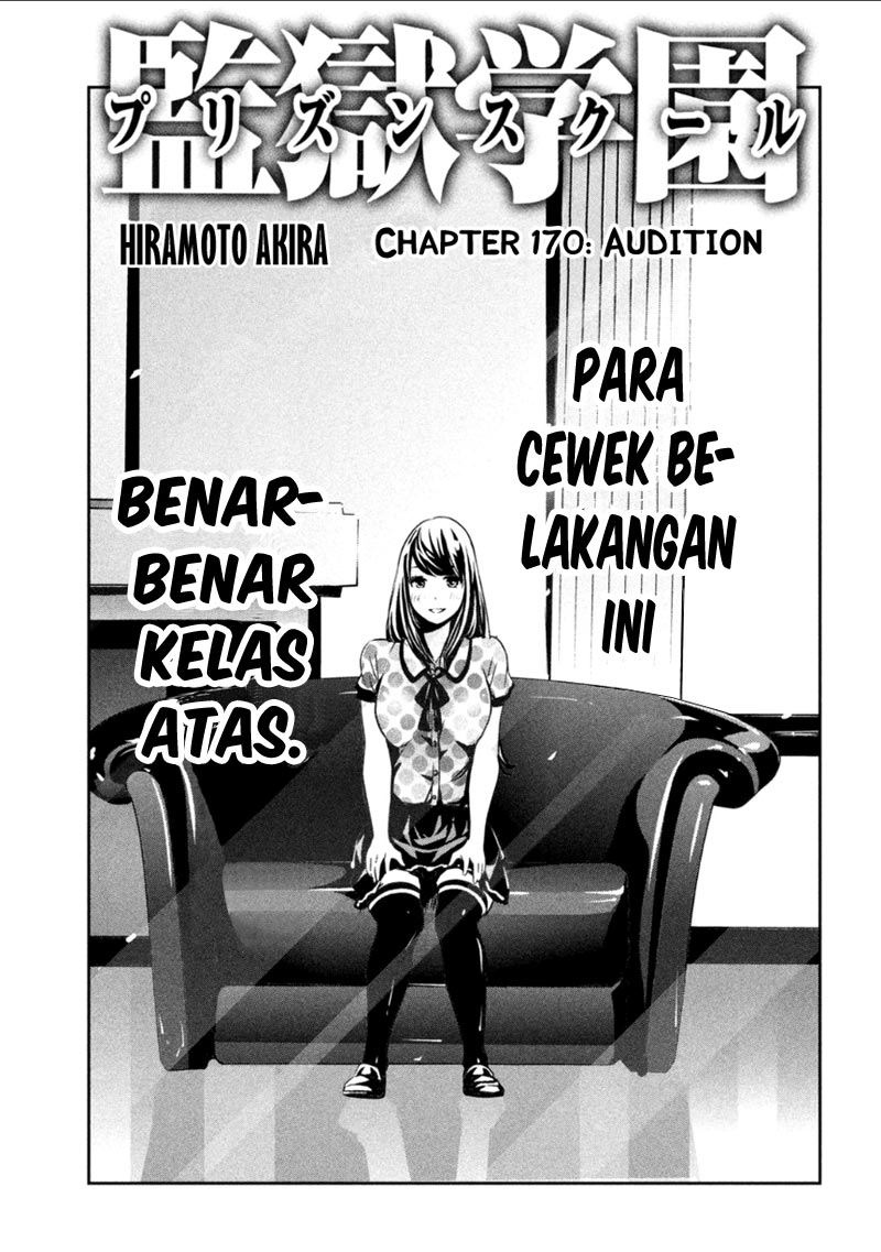 Prison School Chapter 170