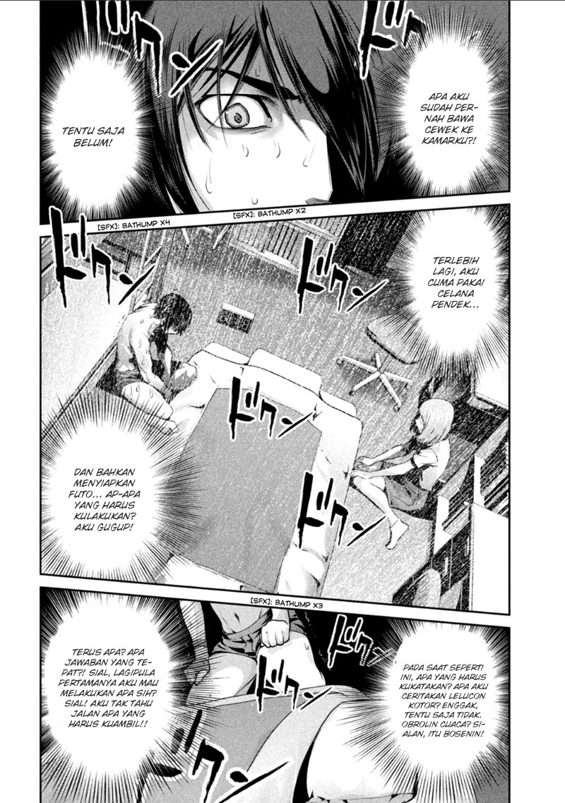 Prison School Chapter 170