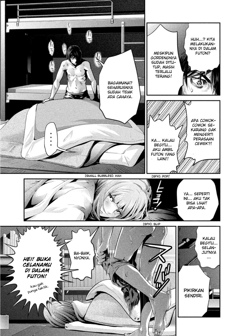 Prison School Chapter 171