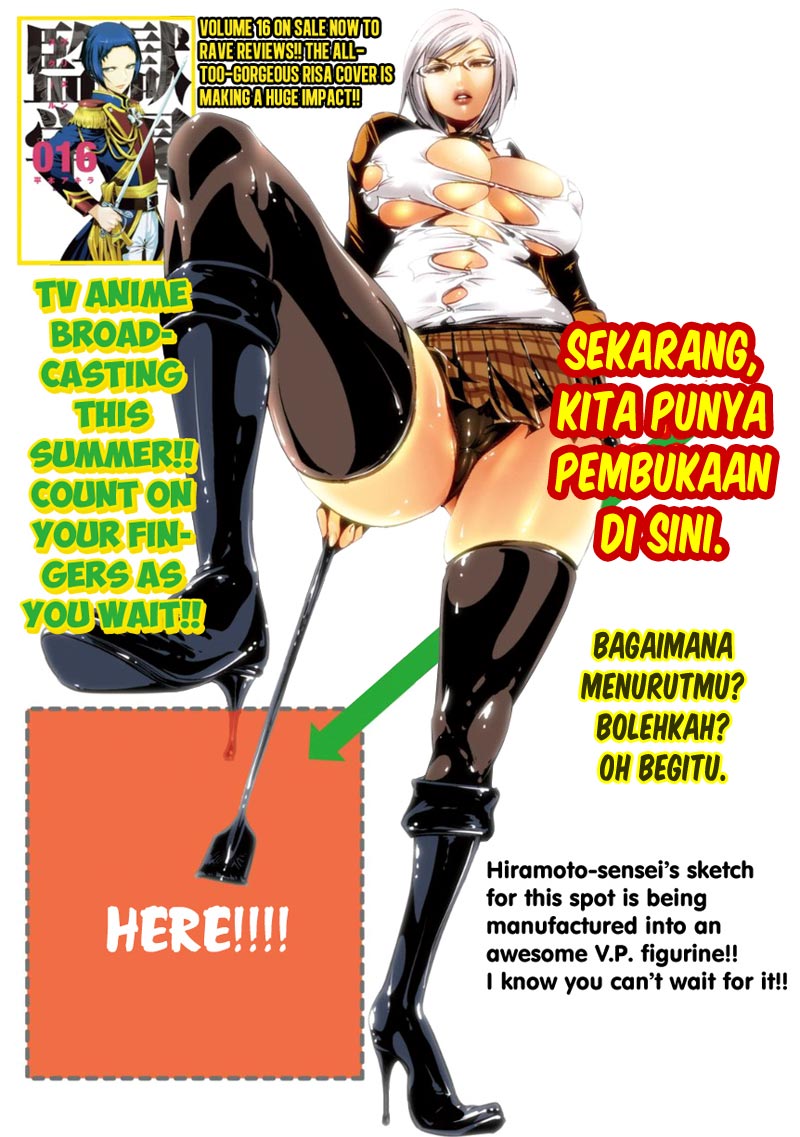 Prison School Chapter 171