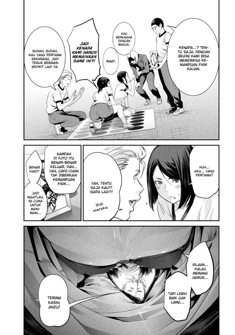 Prison School Chapter 171