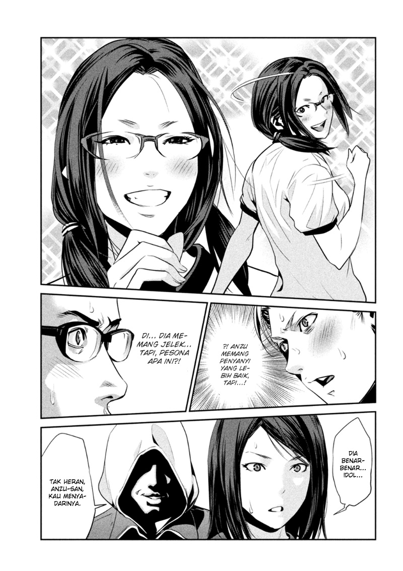 Prison School Chapter 172