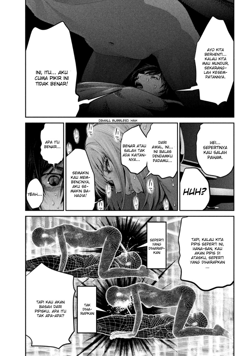 Prison School Chapter 172