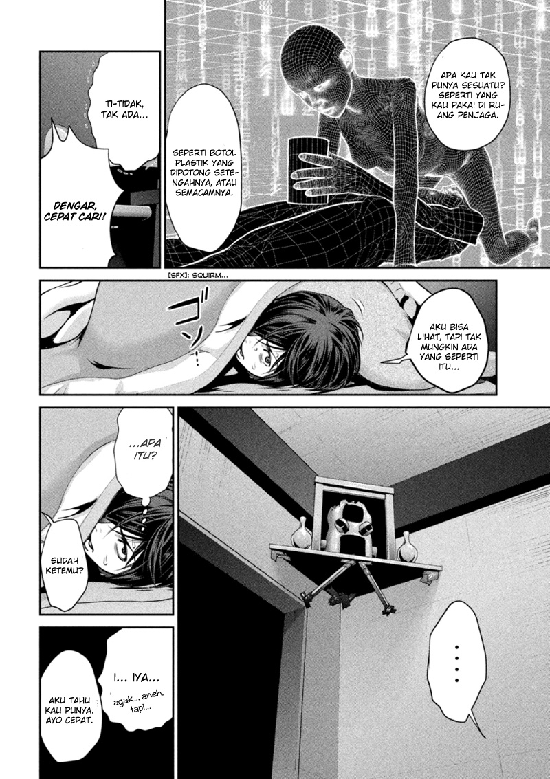 Prison School Chapter 172