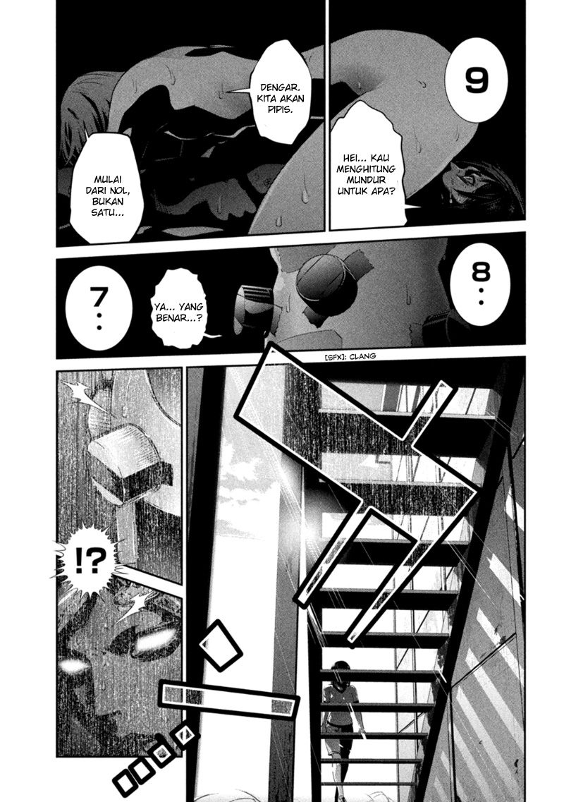 Prison School Chapter 173