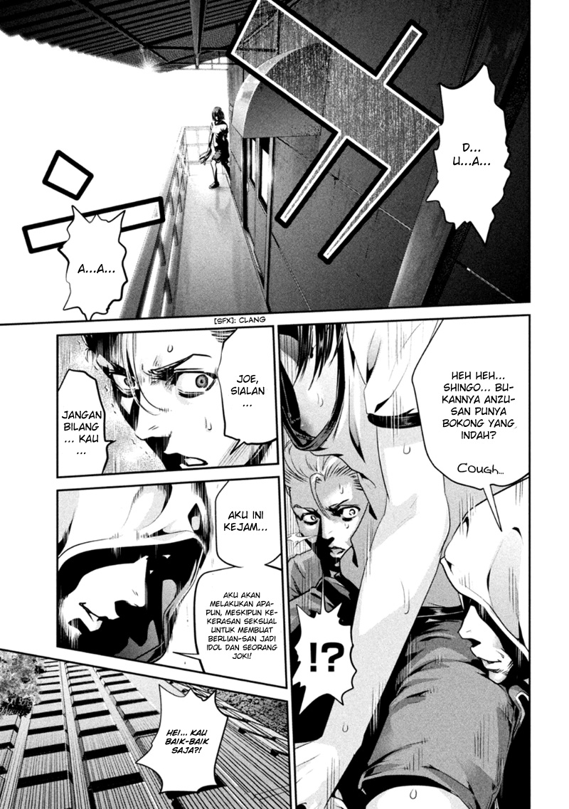 Prison School Chapter 173