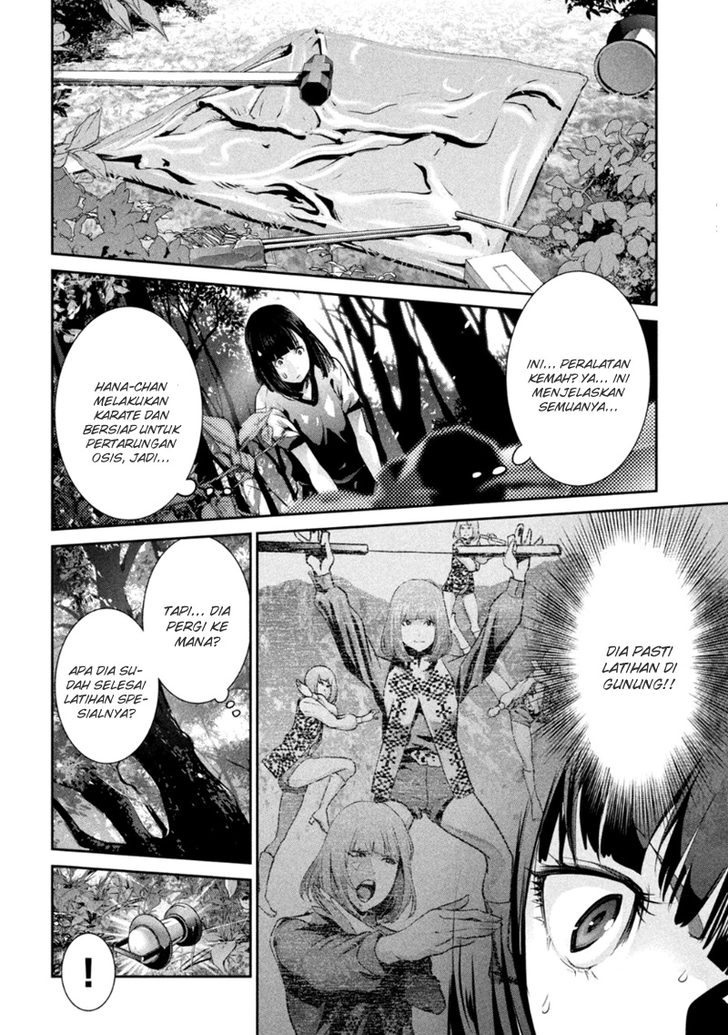 Prison School Chapter 173