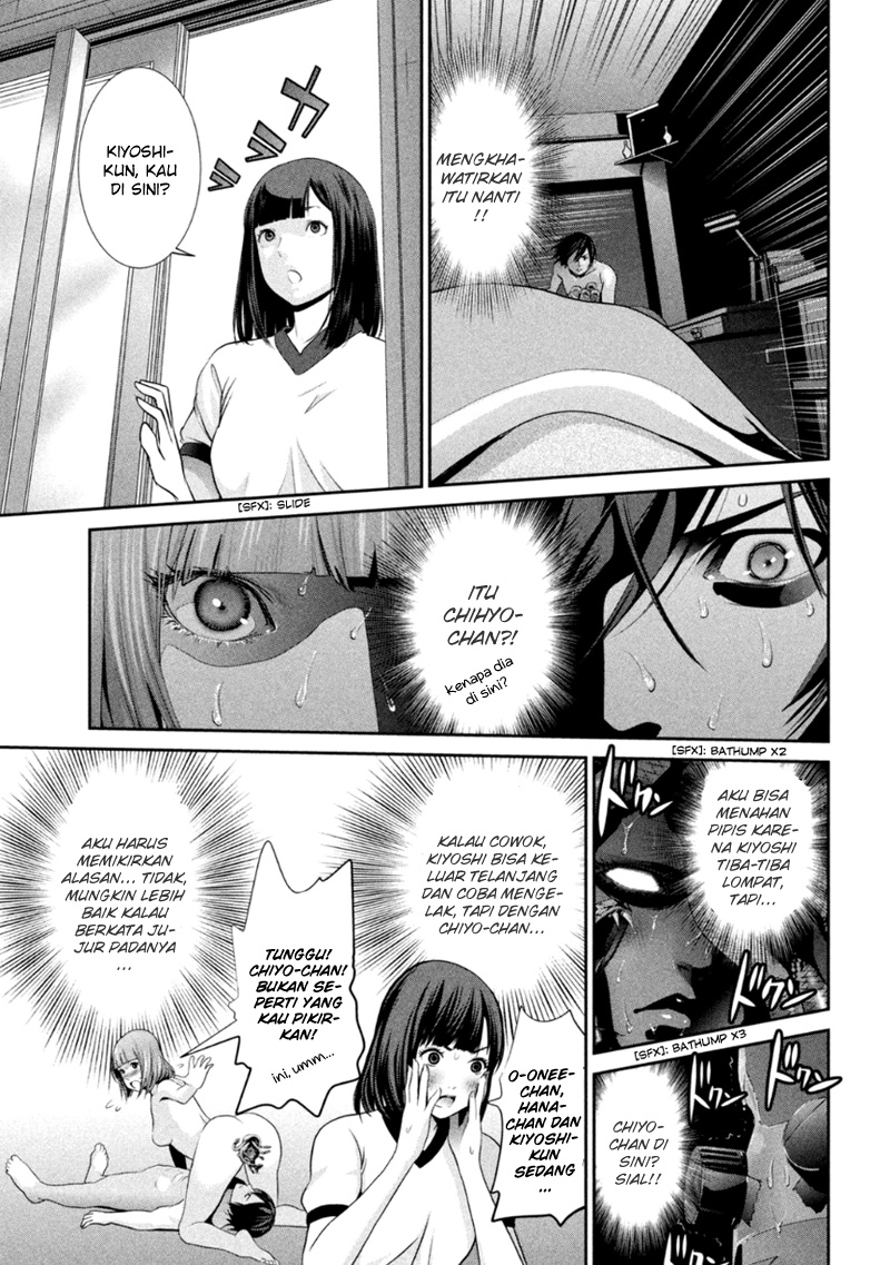 Prison School Chapter 174