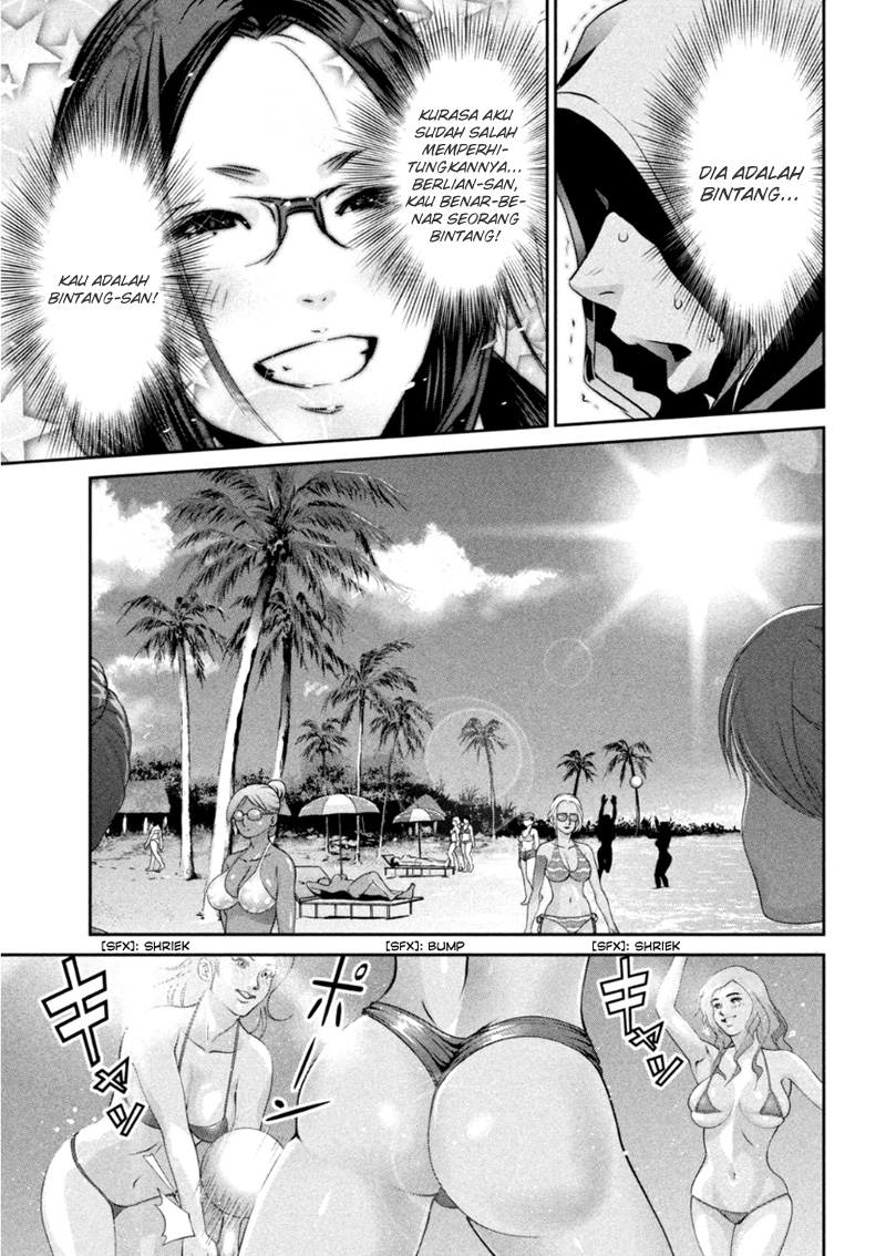 Prison School Chapter 175