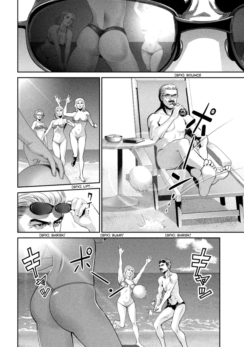 Prison School Chapter 175